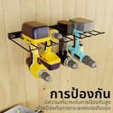 ภาพย่อ 8
