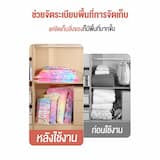 ภาพย่อ 2