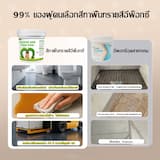ภาพย่อ 5