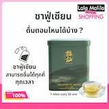 ภาพย่อ 1