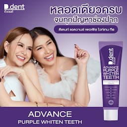 ภาพย่อ 6