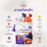 ภาพย่อ 8