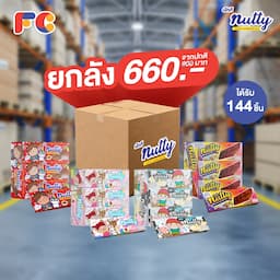 ภาพย่อ 4