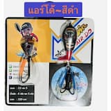 ภาพย่อ 3