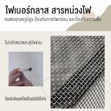 ภาพย่อ 4