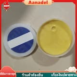 ภาพย่อ 7