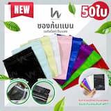 ภาพย่อ 1