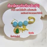 ภาพย่อ 1