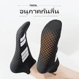ภาพย่อ 1
