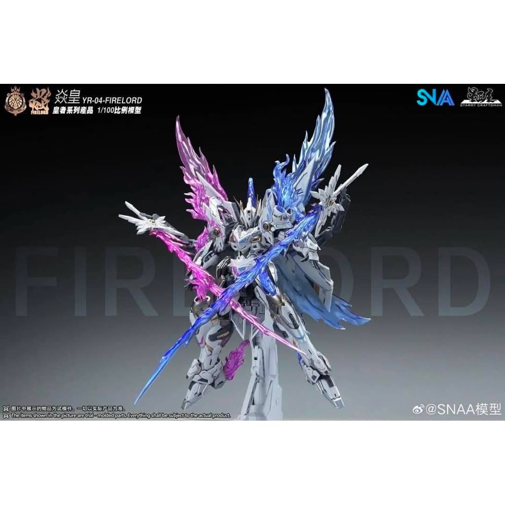 (พร้อมส่ง) SNAA 1/100: Phantom of Soul Firelord - รูปที่ 1