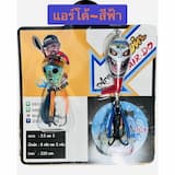 ภาพย่อ 6