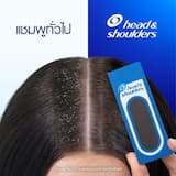 ภาพย่อ 7