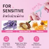 ภาพย่อ 6