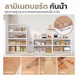 ภาพย่อ 4