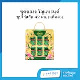 ภาพย่อ 4