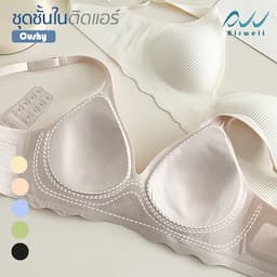 ภาพย่อ 3