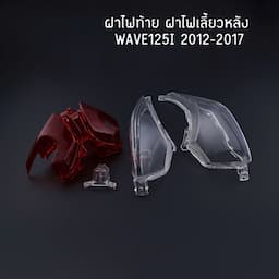 ภาพย่อ 5