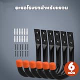 ภาพย่อ 1