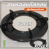 ภาพย่อ 1