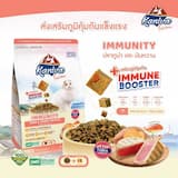 ภาพย่อ 5