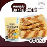 ภาพย่อ 1