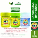 ภาพย่อ 9