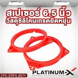 ภาพย่อ 8