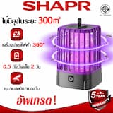 ภาพย่อ 1