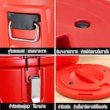 ภาพย่อ 5