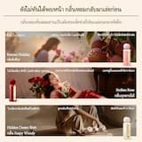 ภาพย่อ 3
