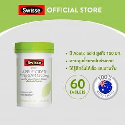 ภาพย่อ 5