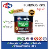 ภาพย่อ 1