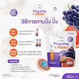 ภาพย่อ 9