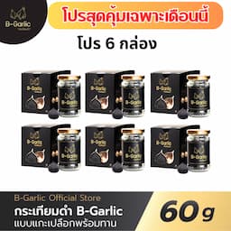 ภาพย่อ 1