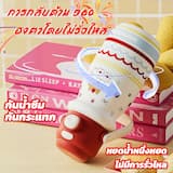 ภาพย่อ 4