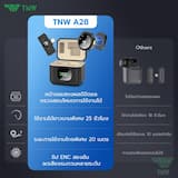 ภาพย่อ 7