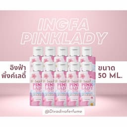 ภาพย่อ 1