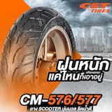 ภาพย่อ 3