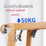 ภาพย่อ 6