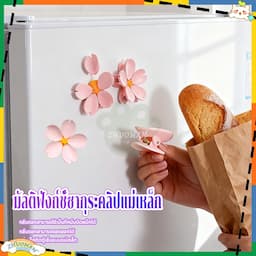 ภาพย่อ 1