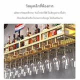 ภาพย่อ 8