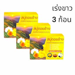 ภาพย่อ 1
