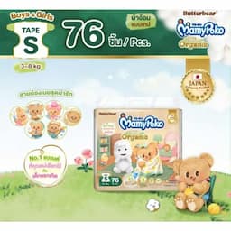 ภาพย่อ 7