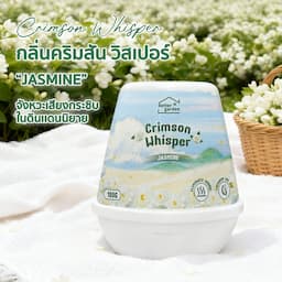 ภาพย่อ 4