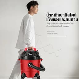 ภาพย่อ 7