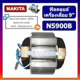ภาพย่อ 3