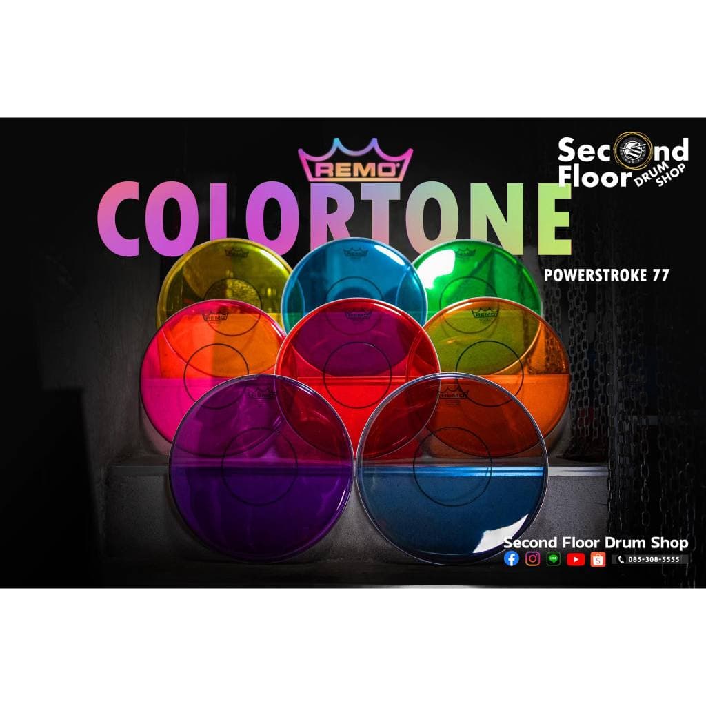 หนังกลอง Remo Powerstroke 77 Colortone (Snare) - รูปที่ 1