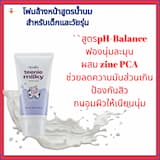 ภาพย่อ 4