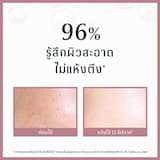 ภาพย่อ 2