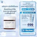 ภาพย่อ 1